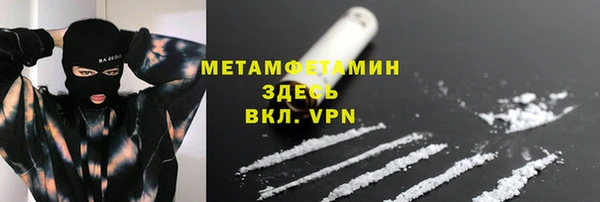 mdpv Богородицк